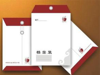 檔案袋印刷設(shè)計